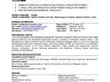 Best Resume Templates for Experienced It Professionals Resume format for Experienced Professional Professional Resume …