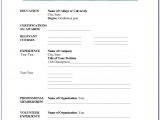 Blank Resume Templates for Free to Fill In ÙÙ
ÙØ°Ø¬ Ø³ÙØ±Ø© Ø°Ø§ØªÙØ© Ø¬Ø§ÙØ² ÙÙØªØ¹Ø¨Ø¦Ø© Pdf â Ø´Ø¨ÙØ© ÙØ±Ø³ØªÙÙØ§ Blank Resume Templates for Free to Fill In ÙÙ
ÙØ°Ø¬ Ø³ÙØ±Ø© Ø°Ø§ØªÙØ© Ø¬Ø§ÙØ² ÙÙØªØ¹Ø¨Ø¦Ø© Pdf â Ø´Ø¨ÙØ© ÙØ±Ø³ØªÙÙØ§