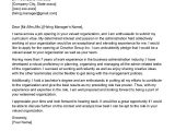 Business Administration Sample Cover Resume Letter Administration Manager Cover Letter Examples – Qwikresume