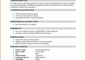 Career Objective for Teaching Resume Sample 12 Brisker Easy Resume format Best Resume format, Resume format …