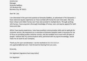 Cover Letter for Resume Email Sample Email Job Cover Letter Template Job Cover Letter Examples, Job …