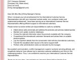 Cover Letter Sample for Resume for Customer Service International Customer Service Representative Cover Letter …