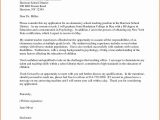 Cover Letter Sample for Resume Teacher 12 Ought to You Flip In A Resume with A Job software Application …