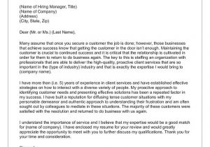 Customer Service Resume Cover Letter Samples Free Cover Letter Writing Services! Freelance Writer Cover Letter