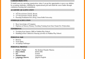 Electronics Engineer Resume Sample for Freshers Pdf Resume format for Freshers Engineers Ece Scribd India
