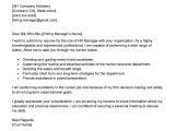 Email Resume to Hiring Manager Sample Hr Manager Cover Letter Examples – Qwikresume