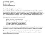 Email with Resume Enclosed Sample Teacher High School Teacher Cover Letter Examples – Qwikresume