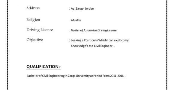 Engineering Resume Sample for Fresh Graduate C.v Odeh Abu toimah (civil Engineer-fresh Graduate)