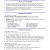 Entry Level Civil Engineer Resume Sample Sample Resume for An Entry-level Civil Engineer Monster.com