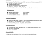 Entry Level Resume Samples High School Graduate Sample Resume for High School Graduate Free Download