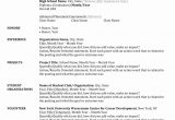 Expected Graduation Date On Resume Sample Anticipated Graduation Date Resume Beautiful Best Resume