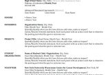 Expected to Graduate In Resume Sample 8 9 Expected Graduation Date On Resume
