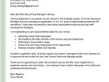 Field Interviewer Resume and Cover Letter Samples Field Interviewer Cover Letter Examples – Qwikresume