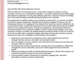Field Interviewer Resume and Cover Letter Samples Field Interviewer Cover Letter Examples – Qwikresume