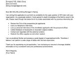 Field Interviewer Resume and Cover Letter Samples Field Interviewer Cover Letter Examples – Qwikresume