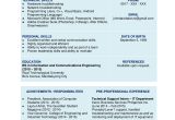 First Time Resume with No Experience Sample Philippines Sample Resume formats for Fresh Graduates