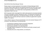 General Manager Resume Cover Letter Samples General Manager Cover Letter Examples – Qwikresume