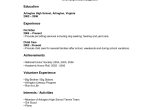 High School Students Resume Sample with No Job Experince High School Student Resume Examples No Work Experience Template …