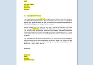 Hindi Teacher Resume Samples In Hindi Hindi Teacher Cover Letter Template – Google Docs, Word, Apple …