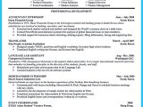 Internship Sample Resume for Accounting Students Nice Sample for Writing An Accounting Resume, Resume Profile …