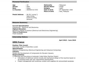 Job Application Work Experience Resume Sample Sample Of Resume format for Job Application – Resume format Job …