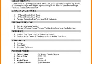 Last Line Resume Sample I Hereby Declaration In Resume – Tips and Samples Admitkard-blog Last Line Resume Sample I Hereby Declaration In Resume – Tips and Samples Admitkard-blog