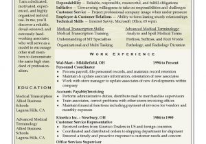 Medical Transcriptionist Resume Sample No Experience Medical Transcriptionist Sample Resume