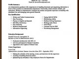 Office assistant Resume Sample No Experience Fice assistant Resume No Experience