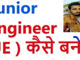 Production Line Worker Resume Samples Jobherojobhero Hero Company à¤®à¥à¤ Job à¤à¥à¤¸à¥ à¤ªà¤¾à¤ Apply now – Youtube