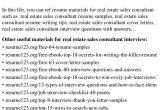 Real Estate Sales Consultant Sample Resume top 8 Real Estate Sales Consultant Resume Samples
