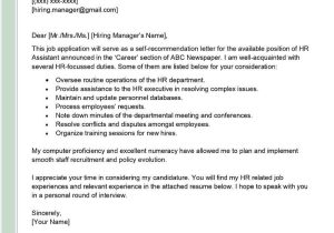 Recruiting Coordinator Resume Cover Letter Sample Resumesample Resume Recruiting Coordinator Cover Letter Examples – Qwikresume