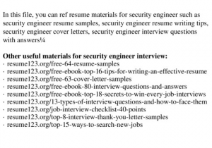Resume 123 org Free 64 Resume Samples top 8 Security Engineer Resume Samples [pptx Powerpoint]