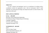 Resume Career Objective Samples for Freshers Download Resume format for Freshers Ece Engineers Fresher …
