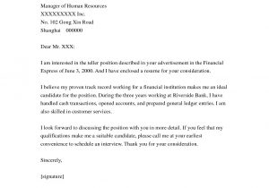 Resume Cover Letter Sample for Bank Job 27lancarrezekiq Cover Letter for Bank Teller Job Cover Letter, Cover Letter …