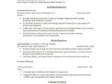 Resume for 15 Year Old First Job Template Job Resume for 14 Year Old – Just for the Taste Of Resume Sample