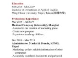 Resume for H1b Application Samples for Computer Science Please Review My Girlfriends Resume. She is Looking to Get …