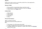 Resume Objective Sample for Office Staff Employee Objectives Examples Resume In 2021 Administrative …