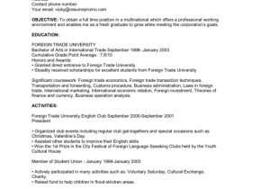 Resume Sample for Business Administration Graduate Fresh Graduate Resume Pdf English as A Second or foreign …