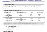 Resume Samples Doc Download for Freshers Resume format Download for Freshers Pdf