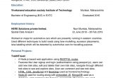 Resume Samples for Btech Cse Students How to Prepare A RÃ©sumÃ© for Cse Freshers – Quora
