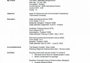 Resume Samples for College Students Pdf Job Resume Template Download for College Student Related Sample …
