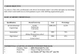 Resume Samples for Freshers Engineers India CalamÃ©o – Samples Resume for Freshers Engineers Pdf