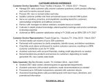 Resume Samples Good Customer Survey Responses How to Write A Customer Service Resume (plus Example) the Muse