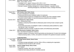 Resume Samples that Got Interview Invite From Mkinsey Sample Resume Pdf