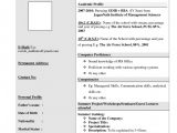 Resume Template Download for Engineering Freshers 10 Regular Brisker Resume format Resume format for Freshers …