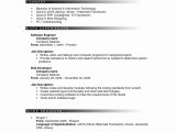 Resume Template for 2 Years Experience Resume format 3 Years Experience Marketing – Resume format …