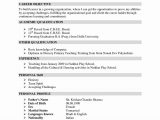 Resume Template for Teachers In India 25 Clever Dream Weaver Carpet Reviews Resume format Download …