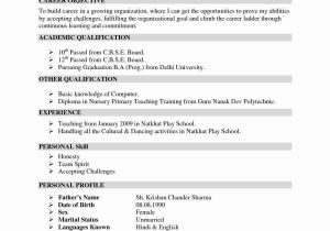 Resume Template for Teachers In India 25 Clever Dream Weaver Carpet Reviews Resume format Download …