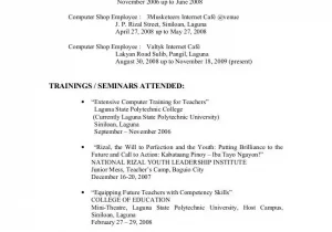 Resume Trainings and Seminars attended Sample How to Make A Resume – Master Your Resume