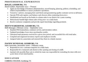 Sample Cashier Resume with No Experience Cashier Resume Sample No Experience